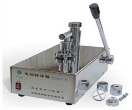 北京六一電動種子粉碎器WD-9419停產(chǎn)