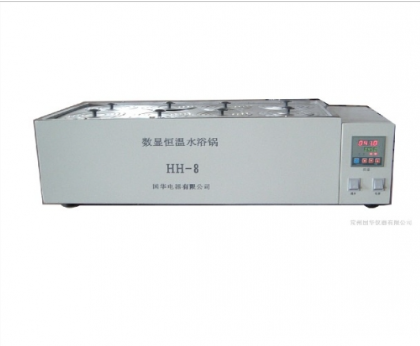 常州國華數(shù)顯恒溫循環(huán)水浴鍋HH-8 雙列八孔
