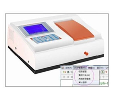 上海析譜準(zhǔn)雙光束紫外可見分光光度計(jì)UV-1800
