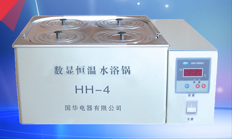 常州國華數(shù)顯恒溫循環(huán)水浴鍋HH-4 雙列四孔