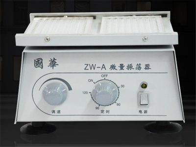 常州國(guó)華微量振蕩器ZW-A